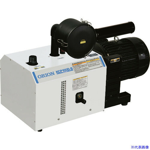 ■ORION ベーンレスポンプ KCPH ブロワシリーズ KCP100DB01A(5724434)[法人限定][外直送元]｜セミプロＤＩＹ店ファースト