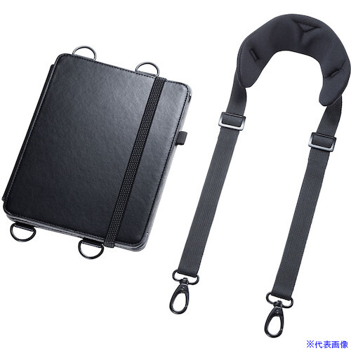 ■SANWA iPad Air 2020 スタンド機能付きショルダーベルトケース PDAIPAD1712BK(5725880)[法人限定][外直送元]
