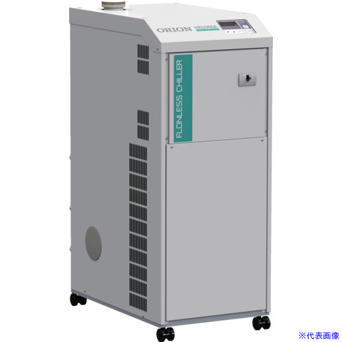 ■ORION フロンレスチラー HEU300A(5725982)[法人限定][直送元]