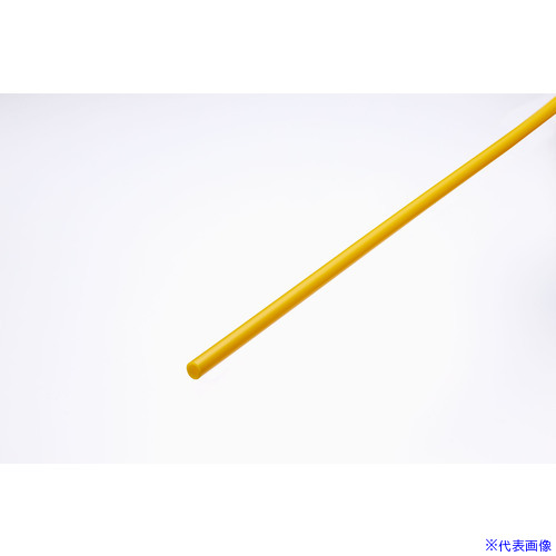 ■潤工社 軟質ナイロンチューブ AS1(ミリ系列) 6X4mm 20m 黄 10006Y20(5726112)×15[送料別途お見積り][法人限定][掲外取寄]