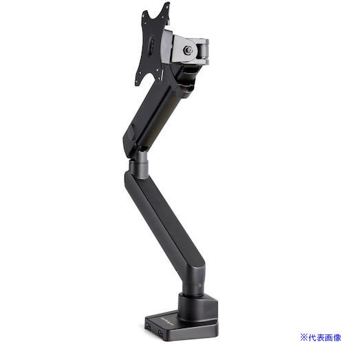 ■スターテック モニターアーム/1画面/最大32インチまたは34インチ/広可動域/耐荷重8kg/多関節/USBポート内蔵 ARMSLIM2USB3(5726526)[法人・事業所限定][外直送元]