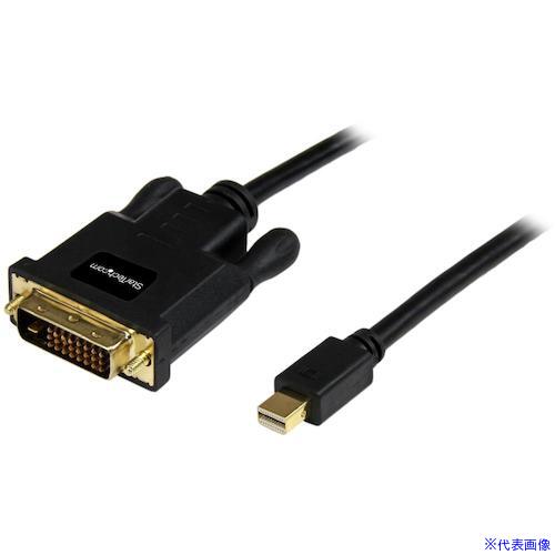 ■StarTech ディスプレイ変換ケーブル/mDP 1.2 － DVI/3m/1080p/パッシブ変換/ブラック/ビデオコンバーター MDP2DVIMM10B(5726533)[法人限定][外直送元]