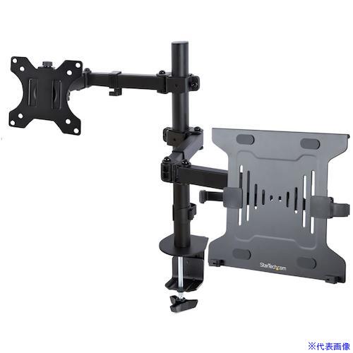 ■スターテック モニターアーム/ノートPCトレイ付/1画面/最大32インチ/VESA /Cクランプ・グロメット固定式/高さ調整機能 A2LAPTOPDESKMOUNT(5726535)[法人・事業所限定][外直送元]｜セミプロＤＩＹ店ファースト