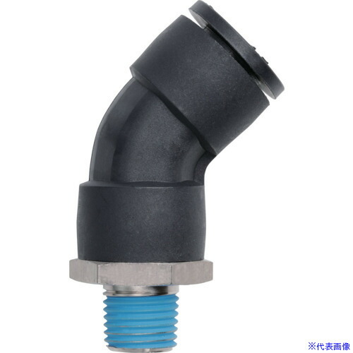 ■潤工社 ワンタッチ継手Mシリーズ 45&deg;エルボ 8mm PT1/4 PL45M8PT14PM(5729145)&times;40[送料別途お見積り][法人限定][掲外取寄]｜セミプロＤＩＹ店ファースト 8,349円