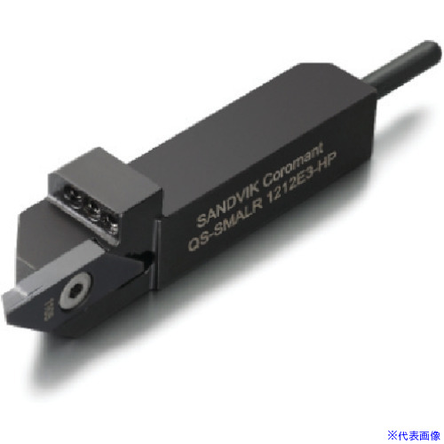 ■SANDVIK QSホールディングシステム コロカットXS用HPバイト(425) QSSMALR1616E3HP(5734533)[送料別途お見積り][法人限定][掲外取寄]