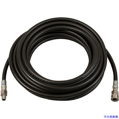 ■スーパー工業 高圧ホースASY BH 1/2×20m SUSワンタッチ1/2 04T50062025(5744715)[送料別途お見積り][法人限定][外直送]