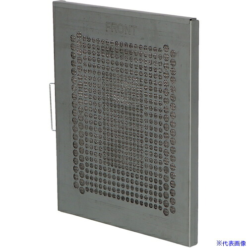 ■アマノ EM－15e2用 一次フィルター(逆吸仕様) 【末尾0～9同一商品】 NFG80017(5744726)[法人限定][外直送元]