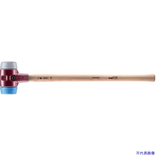 ■HALDER SIMPLEX スレッジハンマー 鋳鋼ハウジング、木製ハンドル 700mm 径(80)mm TPEミディアム(グレー)・TPEソフト(青) 3013.081(5745040)[送料別途お見積り][法人限定][掲外取寄]