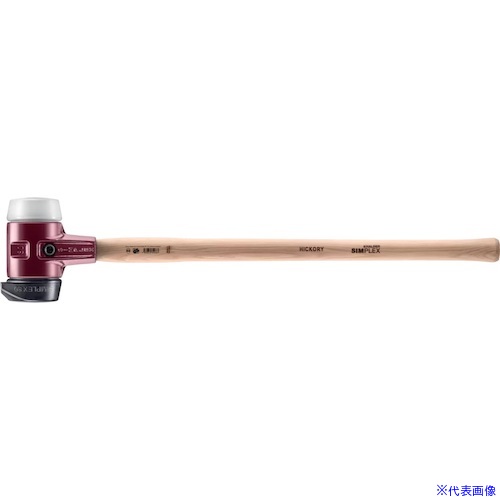 ■HALDER SIMPLEX スレッジハンマー 鋳鋼ハウジング、ヒッコリーハンドル 径(80)mm (自立タイプ)ゴム複合材(黒)・スーパープラスチック(白) 3027.281(5745041)[送料別途お見積り][法人限定][掲外取寄]