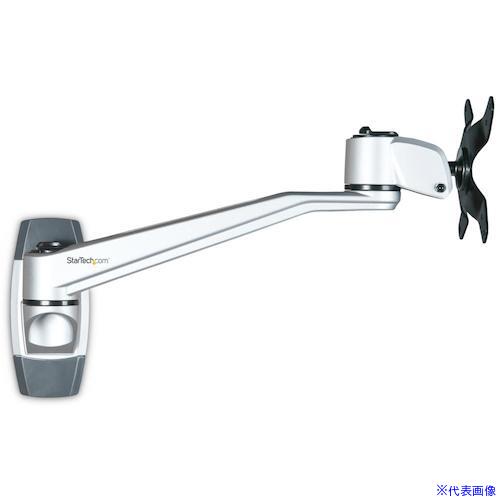 ■スターテック モニターアーム/1画面/最大34インチ/広可動域/耐荷重14kg/多関節/パソコン ディスプレイアーム ARMWALLDS2(5745278)[法人・事業所限定][外直送元]