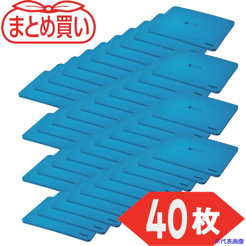 ■TRUSCO 【まとめ買い】折りたたみコンテナ用梱包材 ”エコクッション” 20L用 ブルー 40枚 TBC20LB40P(5763460)|セミプロDIY店ファースト