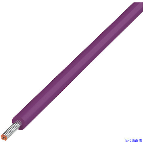 ■KYОWA UL耐熱ビニル絶縁電線 UL1007AWG22VT610M(5772383)[送料別途お見積り][法人限定][掲外取寄]