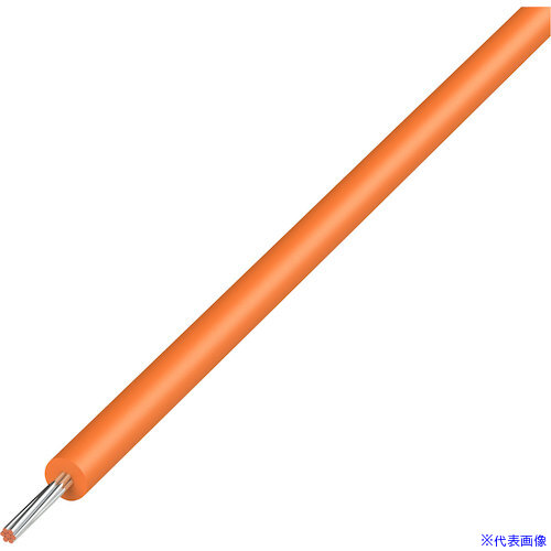 ■KYОWA UL耐熱ビニル絶縁電線 UL1007AWG26OR610M(5772409)[送料別途お見積り][法人限定][掲外取寄]｜セミプロＤＩＹ店ファースト