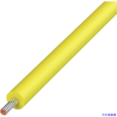 ■KYОWA UL耐熱ビニル絶縁電線 UL1015AWG20YL305M(5772410)[送料別途お見積り][法人限定][掲外取寄]