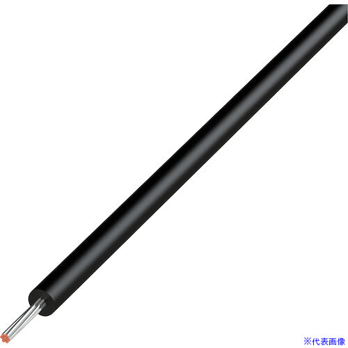 ■KYОWA UL耐熱ビニル絶縁電線 UL1007AWG26BK610M(5772442)[送料別途お見積り][法人限定][掲外取寄]｜セミプロＤＩＹ店ファースト