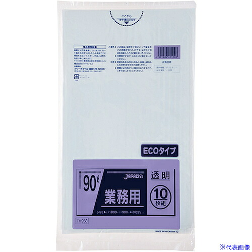 ■ジャパックス メタロセン配合ポリ袋 90L透明10枚0.025 TM958(5778464)×40[送料別途見積り][法人・事業所限定][掲外取寄]