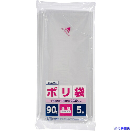 ■ジャパックス 90Lポリ袋(LL) 透明 コンパクト JLC93(5778845)&times;60[送料別途お見積り][法人限定][掲外取寄]｜セミプロＤＩＹ店ファースト