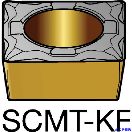 ■SANDVIK コロターン107 旋削用ポジチップ(120) 3005 SCMT09T308KF(3005)(5782333)&times;10[送料別途お見積り][法人限定][掲外取寄]｜セミプロＤＩＹ店ファースト