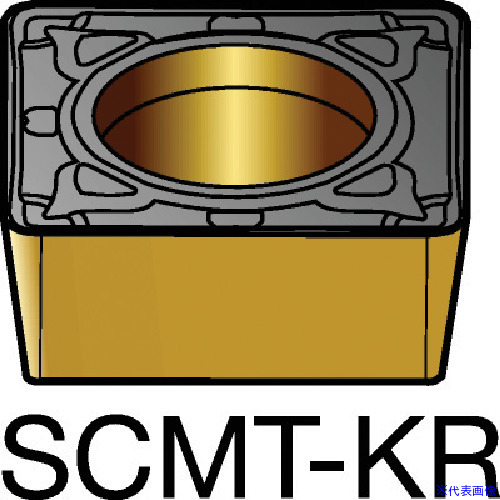 ■SANDVIK コロターン107 旋削用ポジチップ(120) 3210 SCMT09T308KR(3210)(5782368)×10[送料別途お見積り][法人限定][掲外取寄]