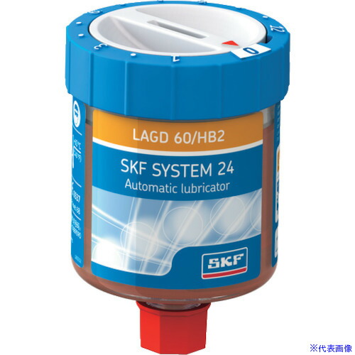 ■SKF SYSTEM24 ガス式自動給油器 LAGD60/HB2 高荷重・高温・高粘度グリース 60CC LAGD60HB2(5789676)&times;10[送料別途お見積り][法人限定][掲外取寄]｜セミプロＤＩＹ店ファースト