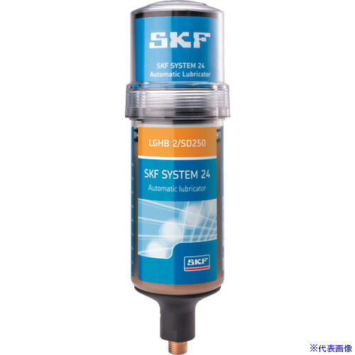 ■SKF SYSTEM24 電動式自動給油器 TLSD250/HB2 高負荷用グリース 250cc TLSD250HB2(5789680)[送料別途お見積り][法人限定][掲外取寄]｜セミプロＤＩＹ店ファースト