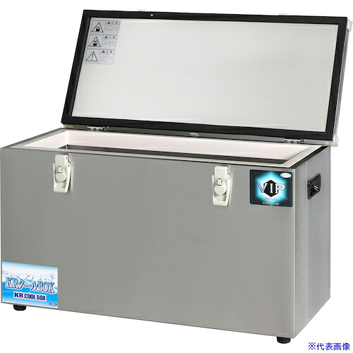 ■関東冷熱 高性能小型保冷保温庫 KRクールBOXーSV 60L ALLステンレスタイプ(真空断熱材入) KRCLV60SS(5790559)[送料別途お見積り][法人限定][掲外取寄]｜セミプロＤＩＹ店ファースト 75,020円
