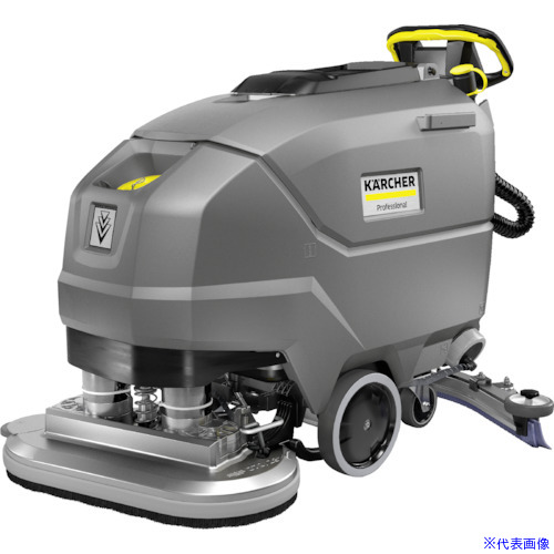 ■KARCHER 【期間限定セール2025年12月末納品まで】 自走式床洗浄機 BD 70/75 W Classic Bp 3.137243.0(5792949)[法人限定][直送元]