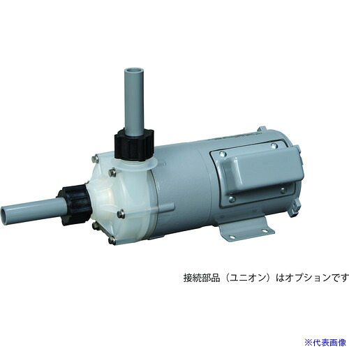 ■日本フイルター 強アルカリ液用ハイパワーマグネットポンプ MAP-2-6-U-S (～2400L/h 50Hz 単相100V 40W ユニオン接続) MAP26US(5800847)[送料別途お見積り][法人限定][外直送] 35,464円