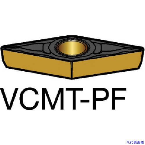 ■SANDVIK コロターン107 旋削用ポジチップ(120) 5015 VCMT110304PF(5015)(5801117)×10[送料別途お見積り][法人限定][掲外取寄]