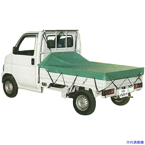 ■南榮工業 トラックシート TS－20 TSG TRST20TSG(5803526)[送料別途お見積り][法人限定][掲外取寄]