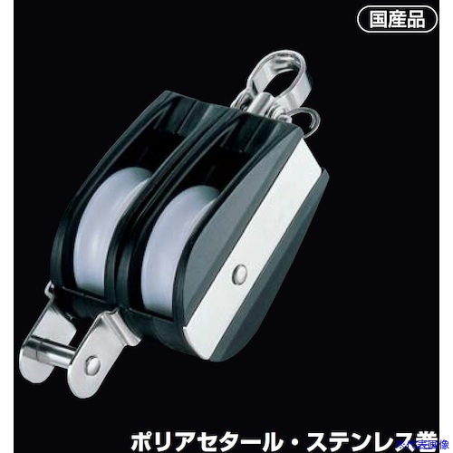■ふじわら Aブロック 2車ベケ付き 50mm ステンレス巻 回転式 AS58(5813959)[送料別途お見積り][法人限定][掲外取寄]｜セミプロＤＩＹ店ファースト