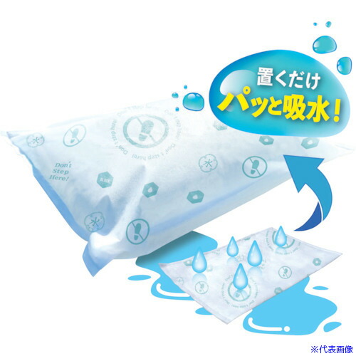 ■防災人 水たまり吸水シート BLOCK15(10枚入) BMS003(5818278)