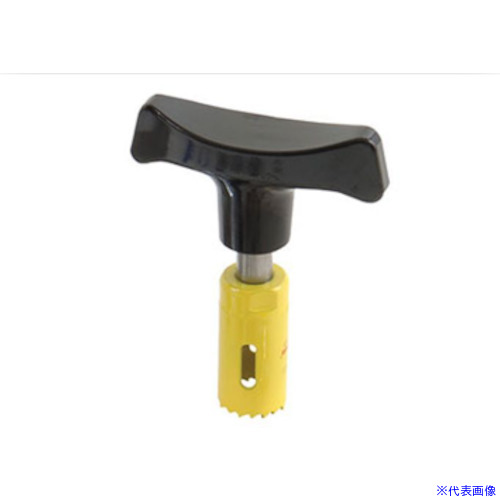 ■elcometer F106用 直径20mm 円形カッター T99914009(5820750)[送料別途お見積り][法人限定][外直送]｜セミプロＤＩＹ店ファースト 19,105円