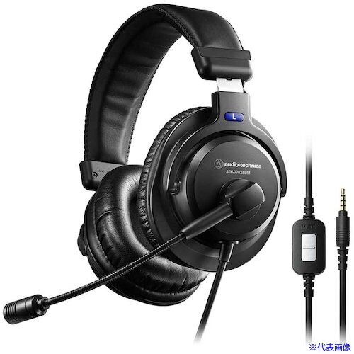 ■オーディオテクニカ ステレオヘッドセット ATH770XCOM(5825499)|セミプロDIY店ファースト