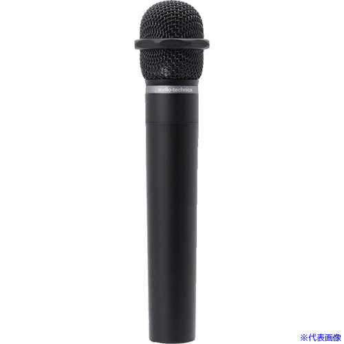 ■オーディオテクニカ デジタルワイヤレスマイクロホン ATWT190MIC(5828699)