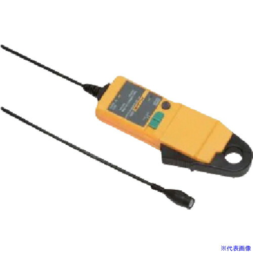 ■FLUKE オシロスコープ用AC/DC低電流クランプ I30S I30S(5831168)[送料別途お見積り][法人限定][外直送]｜セミプロＤＩＹ店ファースト