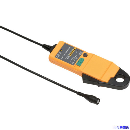 ■FLUKE AC/DC電流クランプ I310S I310S(5832741)[送料別途お見積り][法人限定][外直送]｜セミプロＤＩＹ店ファースト