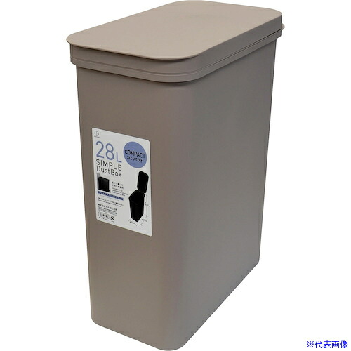 ■KOKUBO SIMPLE DUST BOX 28L グレージュ KM600(5837948)×6[法人・事業所限定][外直送元]