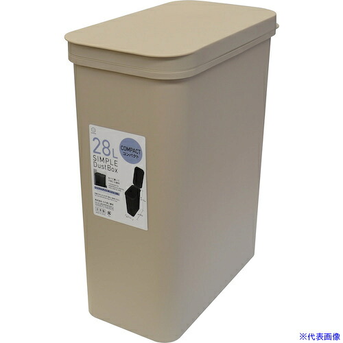 ■KOKUBO SIMPLE DUST BOX 28L ベージュ KM601(5837951)×6[法人・事業所限定][外直送元]