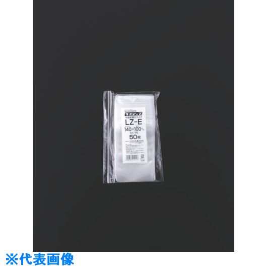 ガーデニング特集 梱包資材-生活雑貨