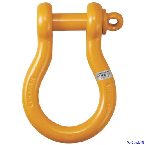 ■コンドーテック 軽量シャックル RBE 20t 024RBEA020(5876255)[送料別途お見積り][法人限定][外直送]｜セミプロＤＩＹ店ファースト