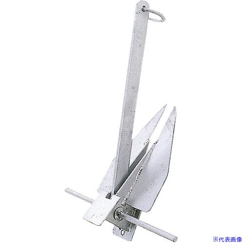■コンドーテック 船舶用アンカー ダンホースアンカー 約5kg 08201H05(5893997)[送料別途見積り][法人・事業所限定][外直送]