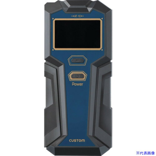 ■CUSTOM アルコールチェッカー AT10(5918534)