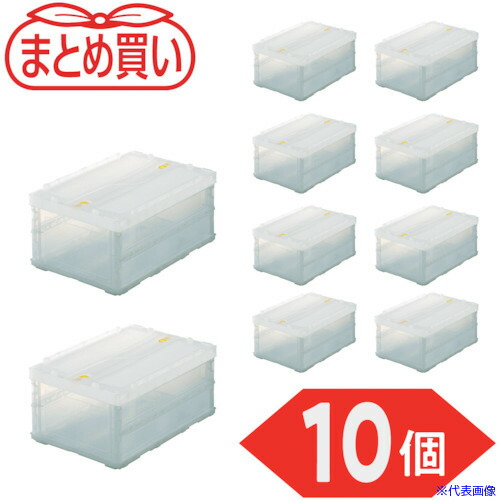 ■TRUSCO 【まとめ買い】オリコン 薄型折りたたみコンテナスケルコン 30Lロックフタ付 10個 TSKC30BTM10P(5919072)