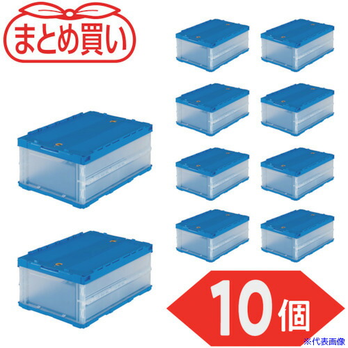 棚卸し資産たたき出す特集！