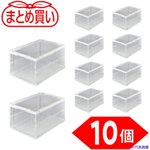 楽天市場】TRUSCO 【まとめ買い】オリコン 薄型折りたたみコンテナ 75L