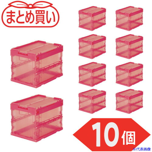 ■TRUSCO 【まとめ買い】オリコン α折りたたみコンテナ スケルコン 20L(蓋付) 透明レッド 10個 TRSC20R10P(5919148)
