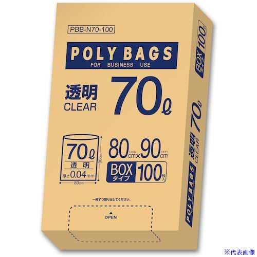 意気組み症から守る冷房装置お召しもの