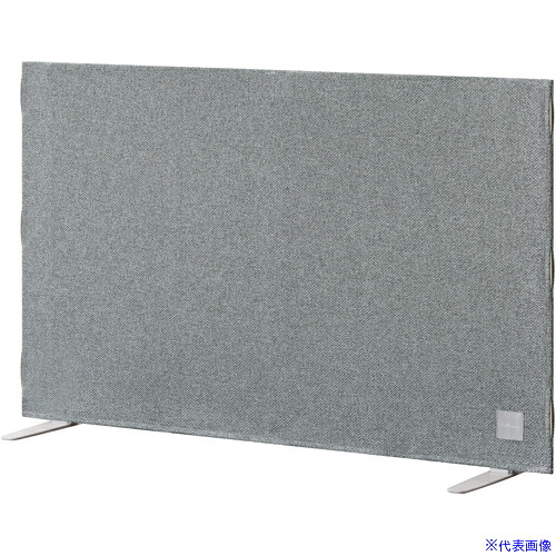 ■IRIS 299031 カバー付ペットフェンス グレー RFMFCN96H(5925394)[送料別途お見積り][法人限定][掲外取寄]