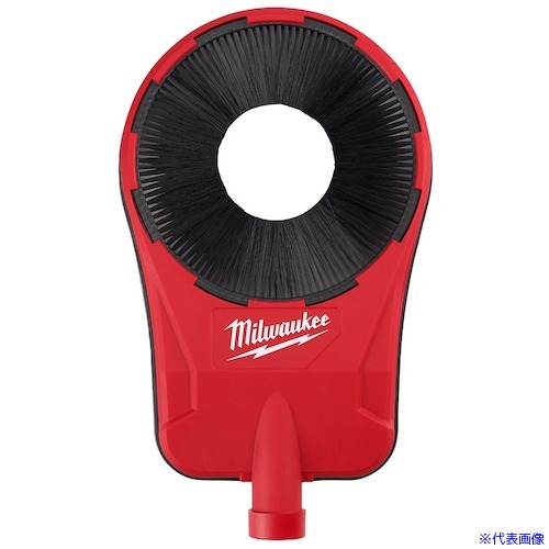 ■milwaukee コアドリル用集塵アダプター 5319DE(5930422) 7,917円